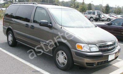 Ремонт стартера Chevrolet Venture, Купить стартер Chevrolet Venture